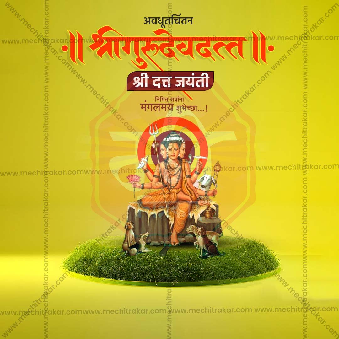 Beautiful Datta Jayanti Marathi  Event Poster in Marathi, Hindi, and English - High-Quality Editable PSD and JPG by Me Chitrakar