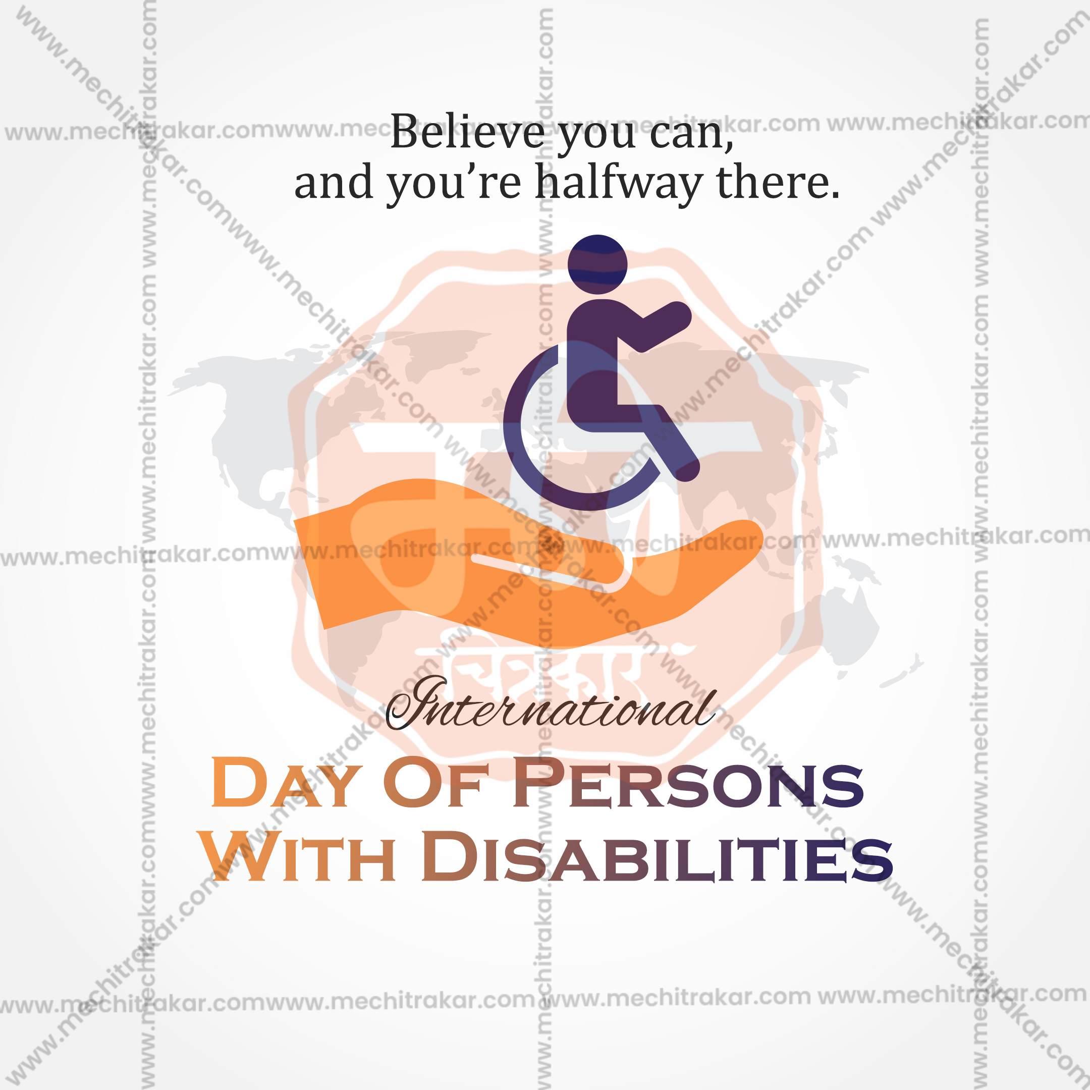 Premium International Day of Persons with Disabilities editable Invitation in Marathi, Hindi, and English - Editable PSD and JPG by Me Chitrakar