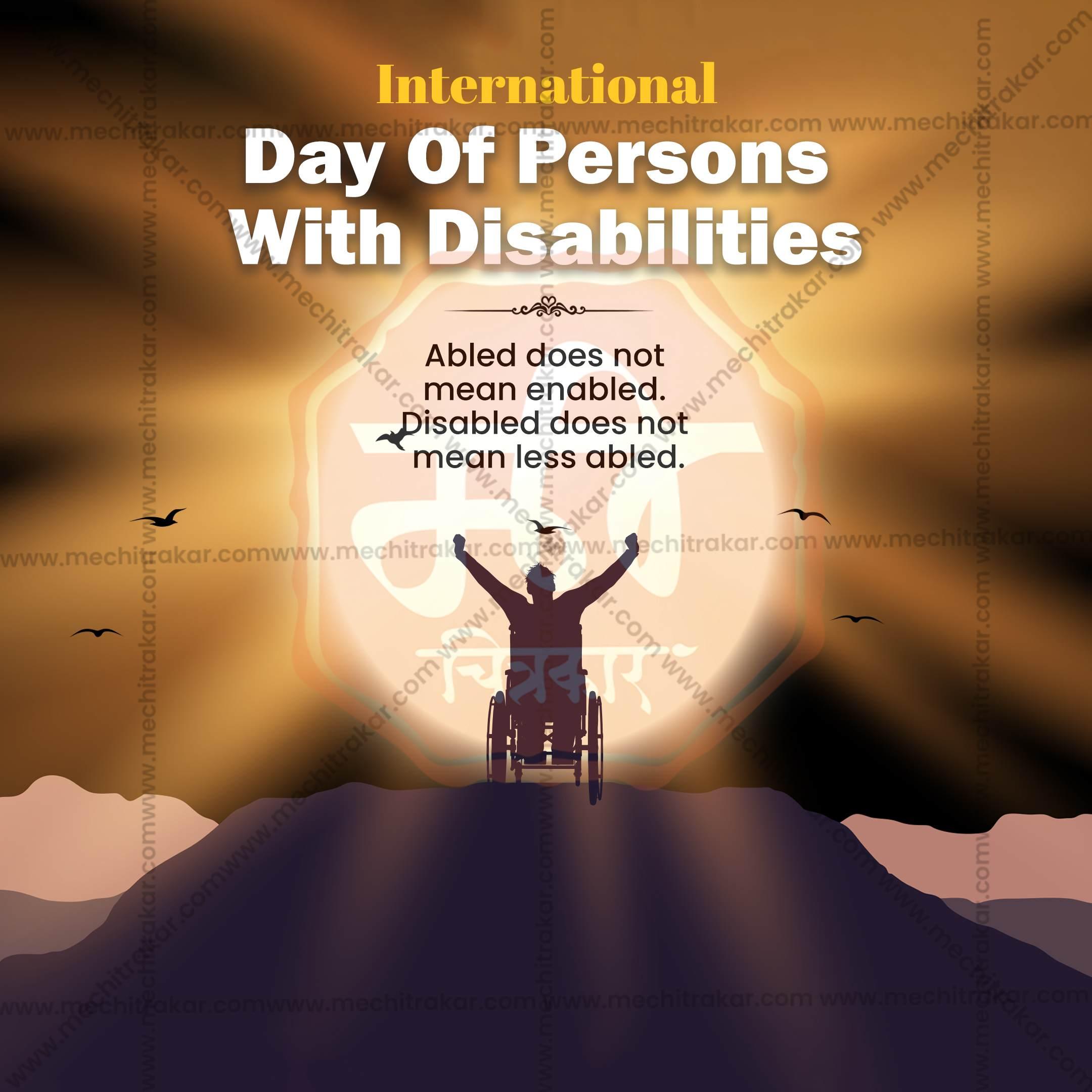 Attractive International Day of Persons with Disabilities editable Banner in Marathi, Hindi, and English - PSD and JPG by Me Chitrakar