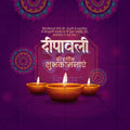 Elegant Diwali Flyer Design in Marathi, Hindi, and English - High-Quality PSD by Me Chitrakar
