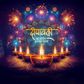 Premium Diwali Festival Invitation in Marathi, Hindi, and English - Editable PSD by Me Chitrakar