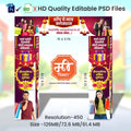 Branding & Marketing Kaman Arch - Diwali Clothing Collection Shop Offer Theme in Marathi (Editable PSD Files) by Mechitrakar | MWK1024-6