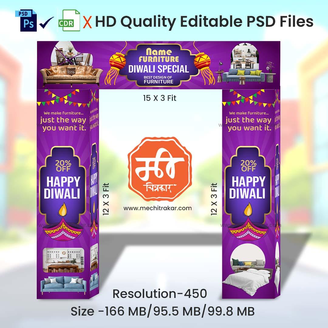 Branding & Marketing Kaman Arch - Furniture Shop Diwali Special Offer Theme in English (Editable PSD Files) by Mechitrakar | MWK1024-3