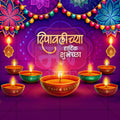 Diwali Social Media Template | Marathi PSD | Me Chitrakar 1024-13