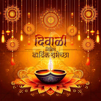 Diwali Social Media Template | Marathi PSD & JPG | Me Chitrakar 1024-17