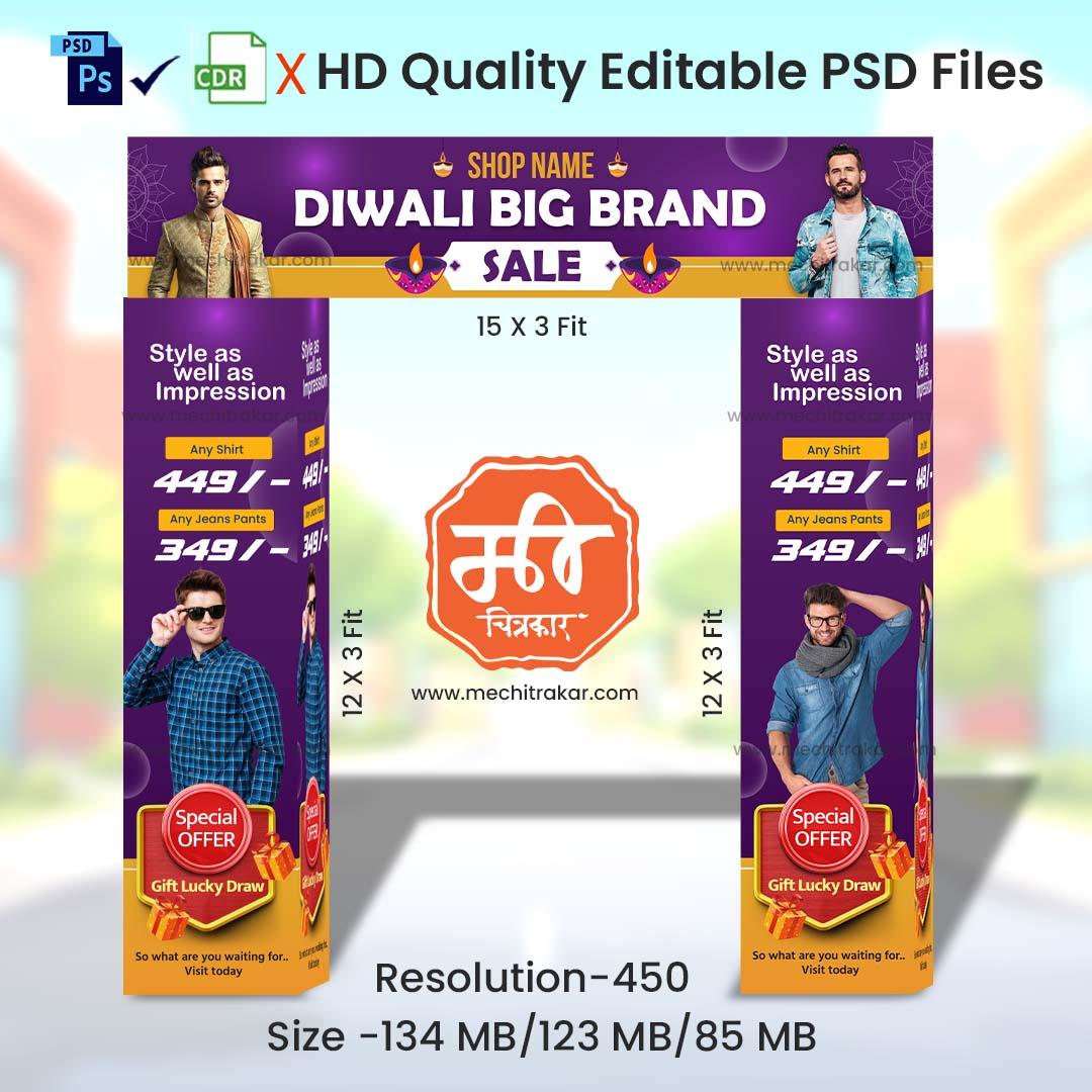 Branding & Marketing Kaman Arch - Men’s Wear Shop Diwali Big Brand Sale Theme in English (Editable PSD Files) by Mechitrakar | MWK1024-6