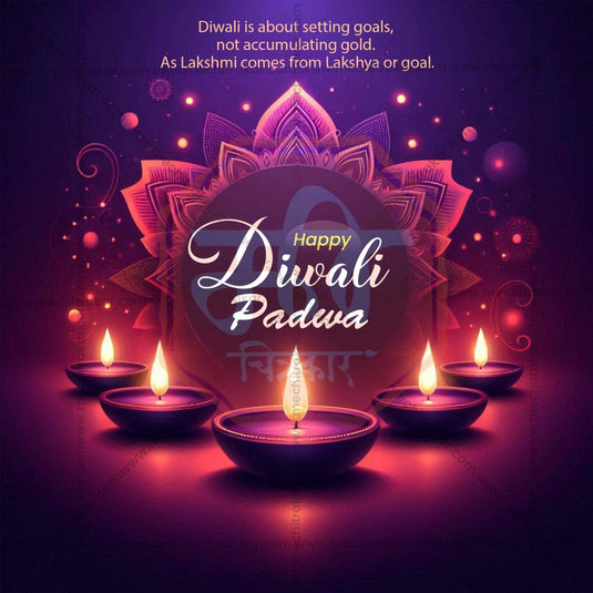 Beautiful Diwali Padwa Event Poster in Marathi, Hindi, and English - High-Quality Editable PSD and JPG by Me Chitrakar