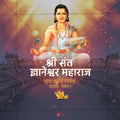 Professional Sant Dyaneshwar Maharaj Jayanti Template Design for Social Media in Marathi, Hindi, and English - PSD  by Me Chitrakar