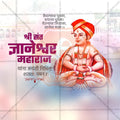 Elegant Sant Dyaneshwar Maharaj Jayanti Flyer Design in Marathi, Hindi, and English - High-Quality PSD  by Me Chitrakar