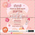Dohale Jevan | Social Media Design Templates in Marathi | Editable PSD for Designers | By Me Chitrakar | 42
