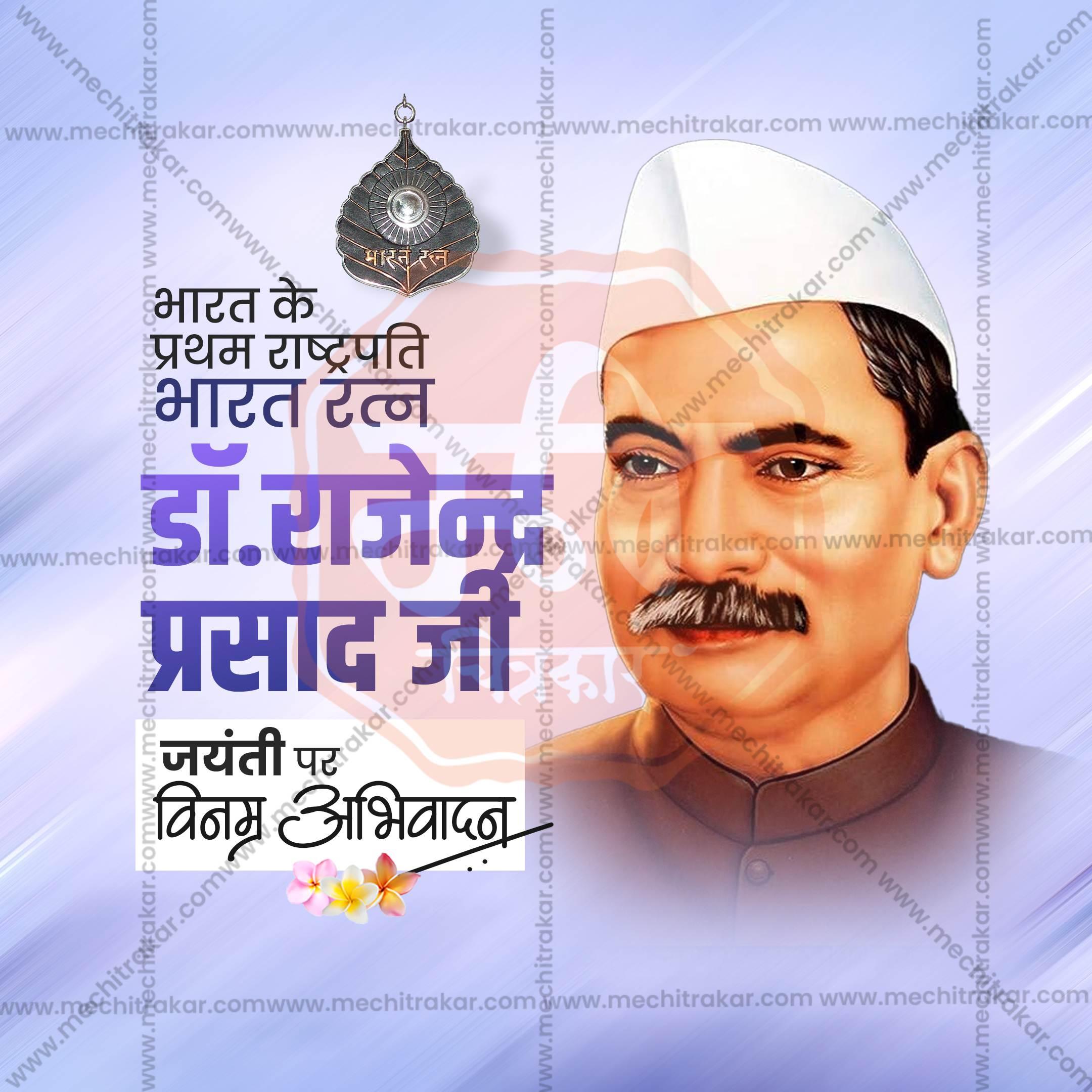 High-Quality Dr. Rajendra Prasad Jayanti editable Flyer in Marathi, Hindi, and English - Editable PSD and JPG by Me Chitrakar