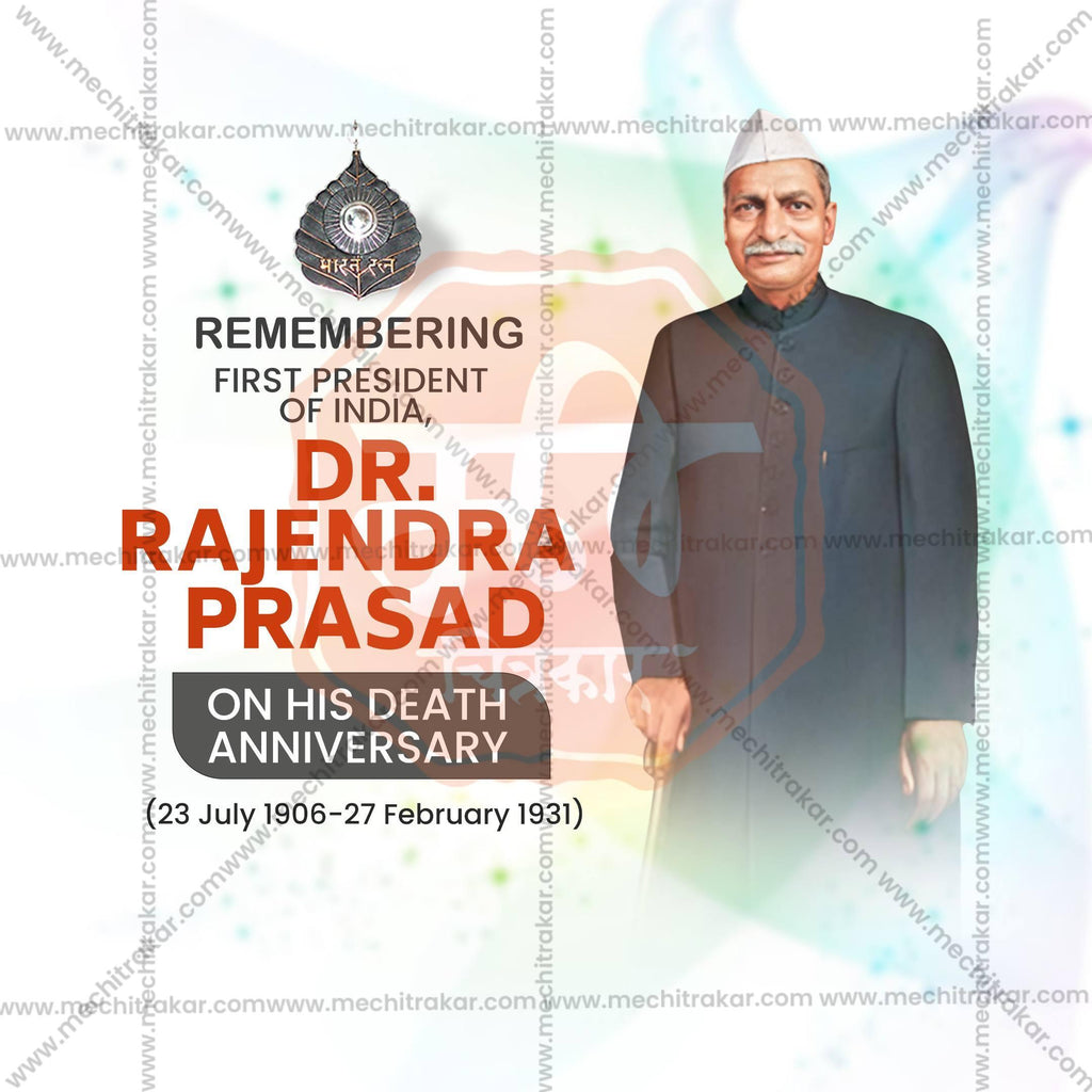 Dr. Rajendra Prasad Punyatithi Social Media Templates | 10 PSD Bundle No.1 (English) | Me Chitrakar-0225