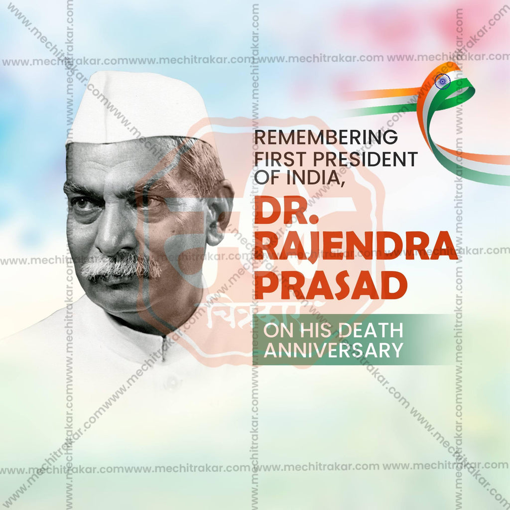 Dr. Rajendra Prasad Punyatithi Social Media Templates | 10 PSD Bundle No.1 (English) | Me Chitrakar-0225