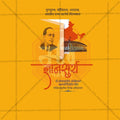 Creative Mahaparinirvan Din, Dr. Bhimrao Ramji Ambedkar Death Anniversary, Dr. Babasaheb Ambedkar Punyatithi editable Poster in Marathi, Hindi, and English - Editable PSD and JPG by Me Chitrakar