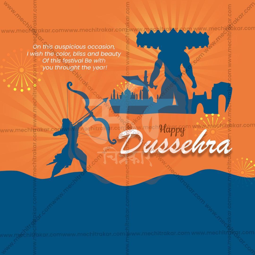 Professional Dussehra Template Design for Social Media in Marathi, Hindi, and English - PSD and JPG by Me Chitrakar