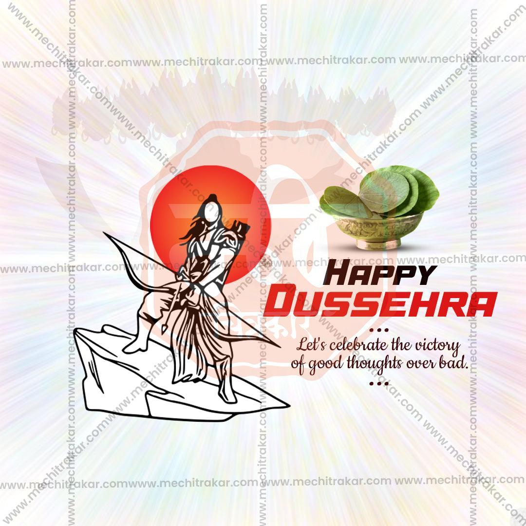 High-Quality Dussehra Festival Flyer in Marathi, Hindi, and English - Editable PSD and JPG by Me Chitrakar