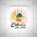 Stunning Eid E Milad Festival Banner in Marathi, Hindi, and English - Editable PSD  by Me Chitrakar