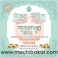 Sakharpuda | Social Media Design Templates in Marathi | Editable PSD for Designers | By Me Chitrakar | 56