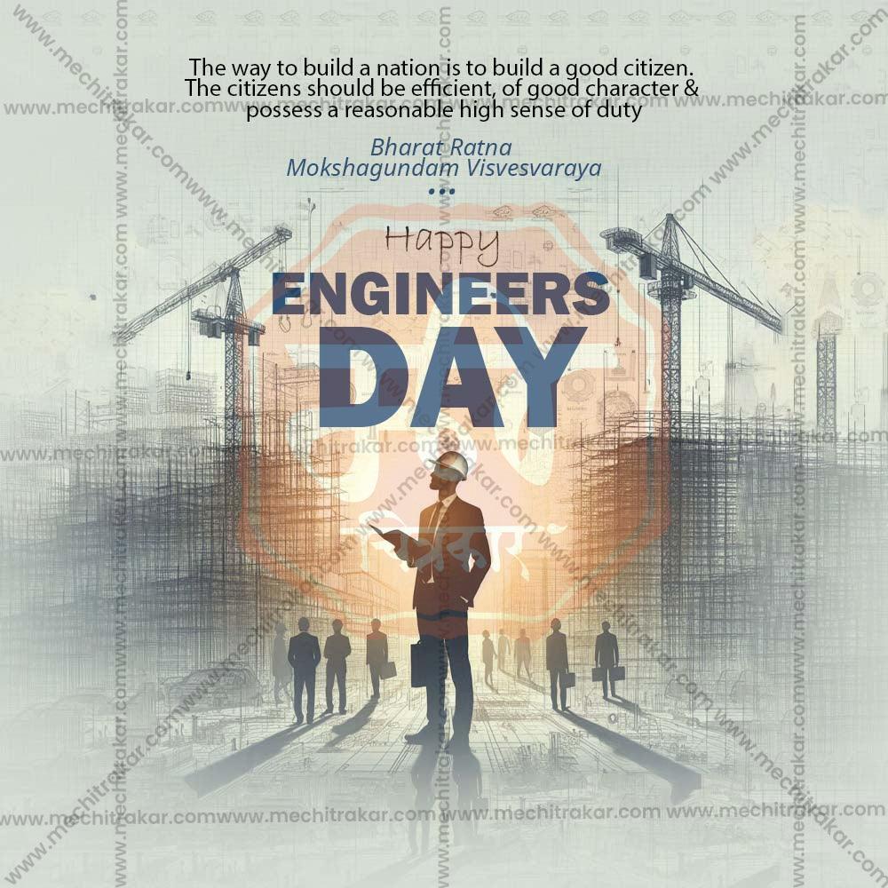 Premium Engineer's Day Festival Invitation in Marathi, Hindi, and English - Editable PSD and JPG by Me Chitrakar