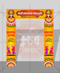 Navratri Welcome Arch Kamaan Designs - Fully Editable PSD Files by Mechitrakar | MWK0824-23