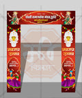Navratri Welcome Arch Kamaan Designs - Fully Editable PSD Files by Mechitrakar | MWK0824-24