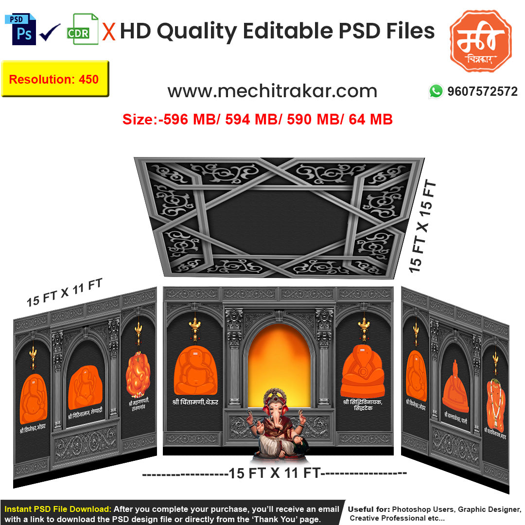 Editable 5-side Ashtavinayak pandal backdrop as an editable psd template, featuring depictions of all eight Ganpati idols in carved stone niches for a divine darshan experience.