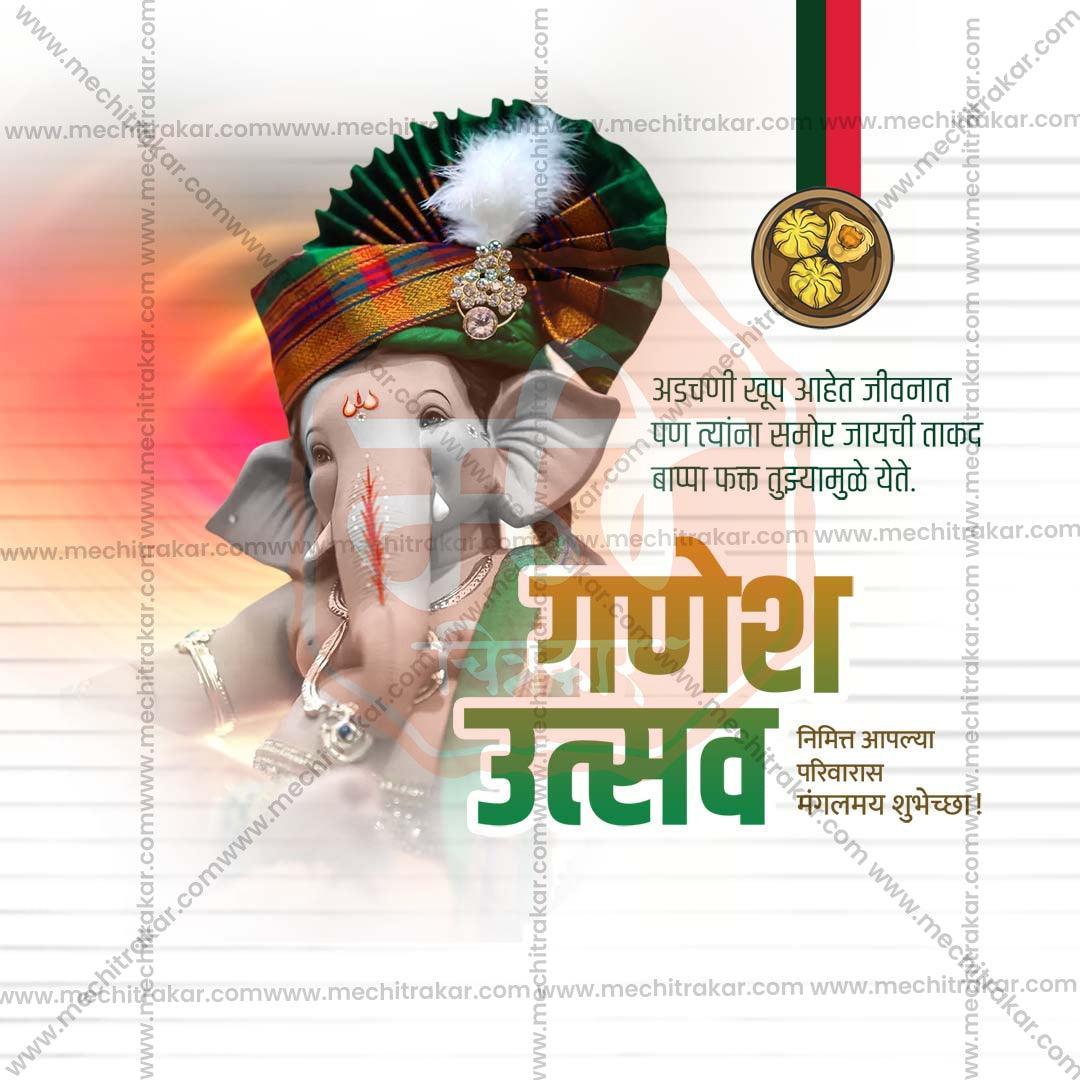 Elegant Ganesh Chaturthi Flyer Design in Marathi, Hindi, and English - High-Quality PSD and JPG by Me Chitrakar