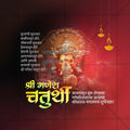 Professional Ganesh Chaturthi Template Design for Social Media in Marathi, Hindi, and English - PSD  by Me Chitrakar