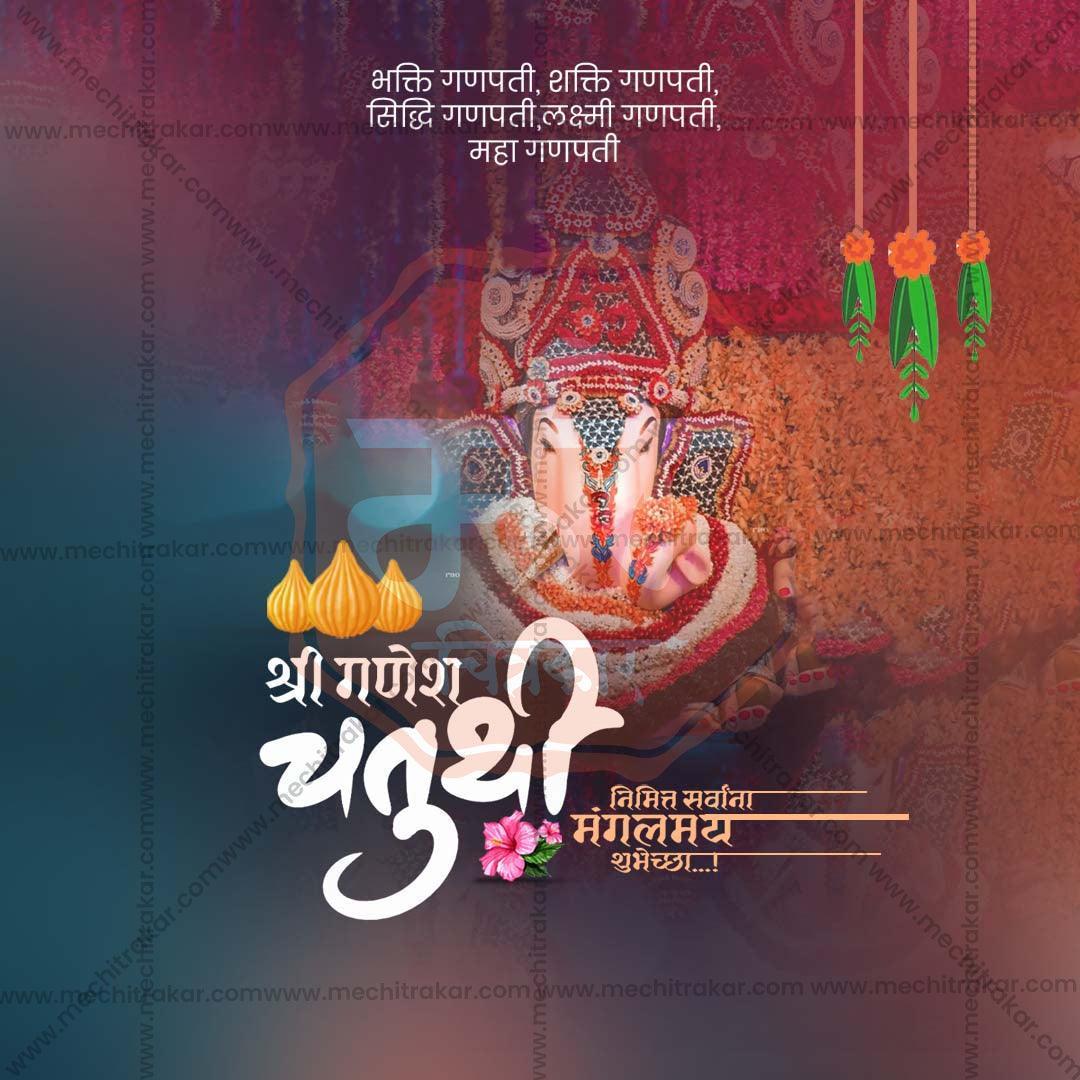 Professional Ganesh Chaturthi Template Design in Marathi, Hindi, and English - High-Quality Editable PSD and JPG by Me Chitrakar
