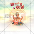 Creative Ganesh Chaturthi Festival Poster in Marathi, Hindi, and English - Editable PSD  by Me Chitrakar