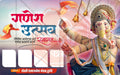 Ganeshotsav Swagat Banners | Festive Welcome Theme - Premium Editable PSD File - Mechitrakar | GSWB0824-8