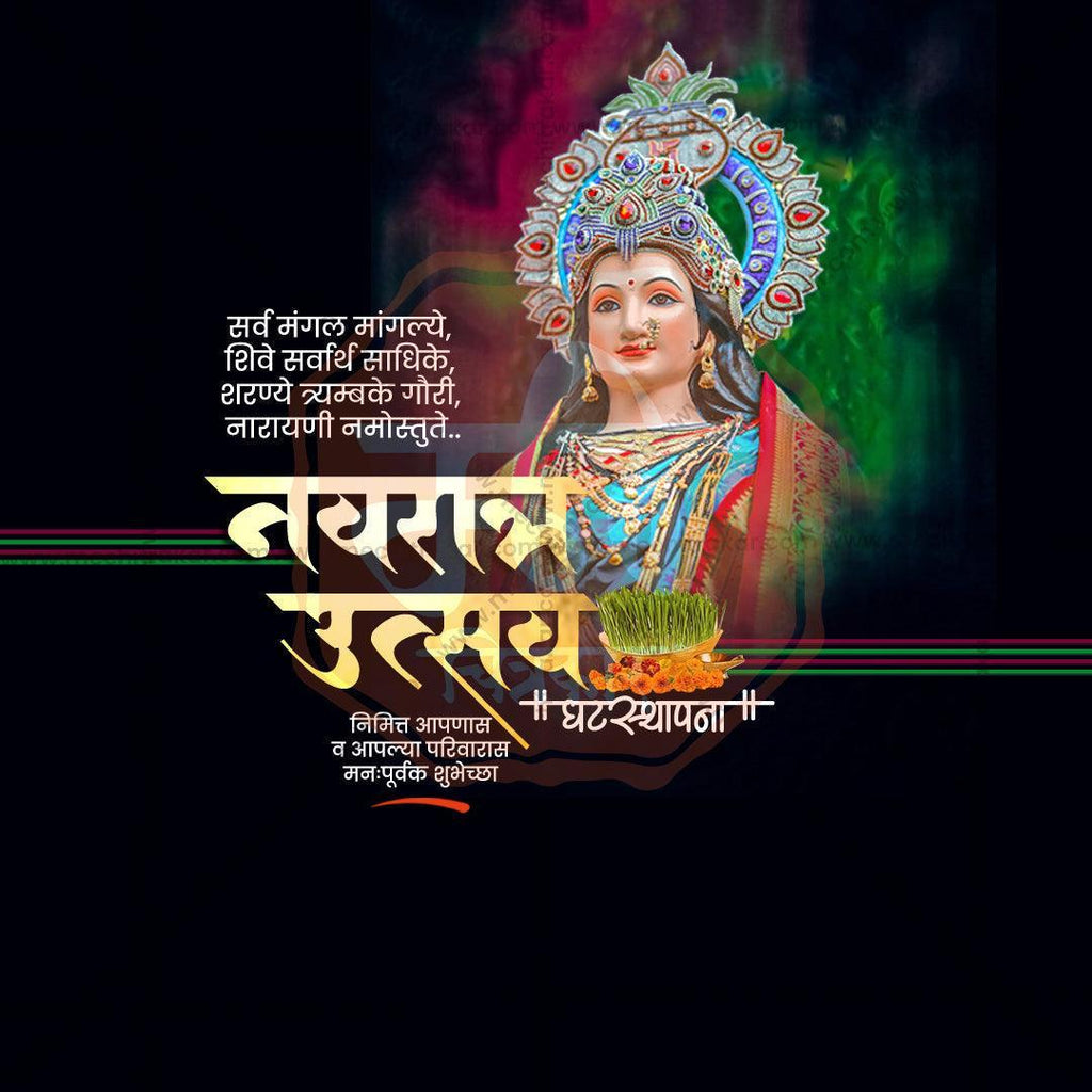 Creative Ghatasthapana Festival Poster in Marathi, Hindi, and English - Editable PSD and JPG by Me Chitrakar