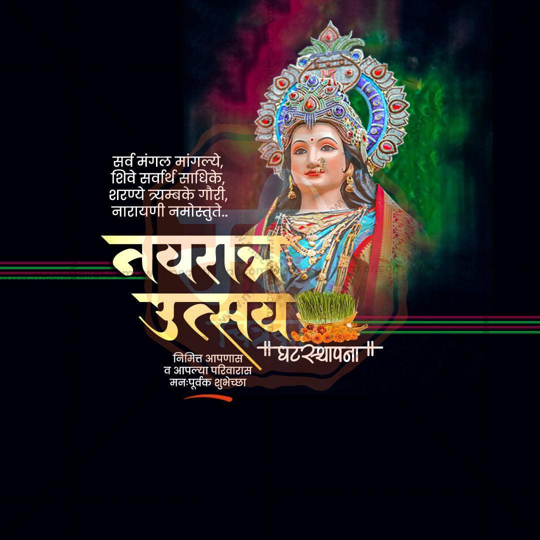 Creative Ghatasthapana Festival Poster in Marathi, Hindi, and English - Editable PSD and JPG by Me Chitrakar