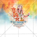 High-Quality Ghatasthapana Festival Social Media Post in Marathi, Hindi, and English - PSD  by Me Chitrakar