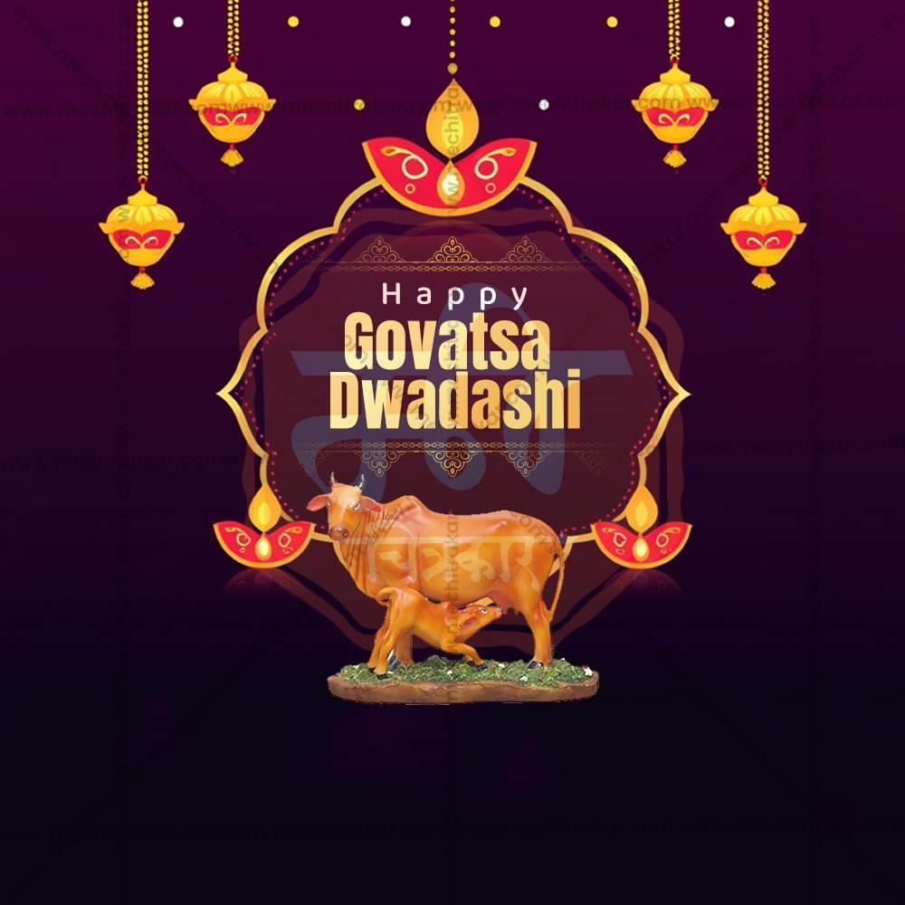 Professional Govatsa Dwadashi Template Design for Social Media in Marathi, Hindi, and English - PSD and JPG by Me Chitrakar
