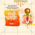 Gudi Padwa Social Media Template | Marathi PSD | Me Chitrakar 0325-15