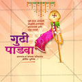 Gudi Padwa Social Media Template | Marathi PSD | Me Chitrakar 0325-31