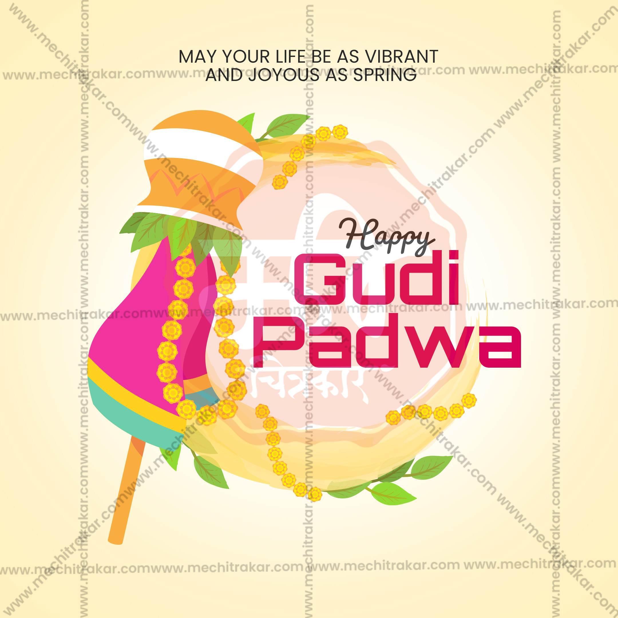 Gudi Padwa Social Media Templates | 10 PSD Bundle No.1 (English) | Me Chitrakar-0325