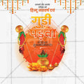 Gudi Padwa Social Media Template | Hindi PSD | Me Chitrakar 0325-1
