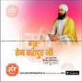 Stunning Guru Teg Bahadur Ji Jayanti Festival Banner in Marathi, Hindi, and English - Editable PSD and JPG by Me Chitrakar