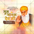 Premium Guru Nanak Punyatithi Festival Invitation in Marathi, Hindi, and English - Editable PSD  by Me Chitrakar