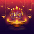Diwali Social Media Template | English PSD | Me Chitrakar 1024-5