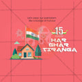 Premium Har Ghar Tiranga Festival Invitation in Marathi, Hindi, and English - Editable PSD  by Me Chitrakar