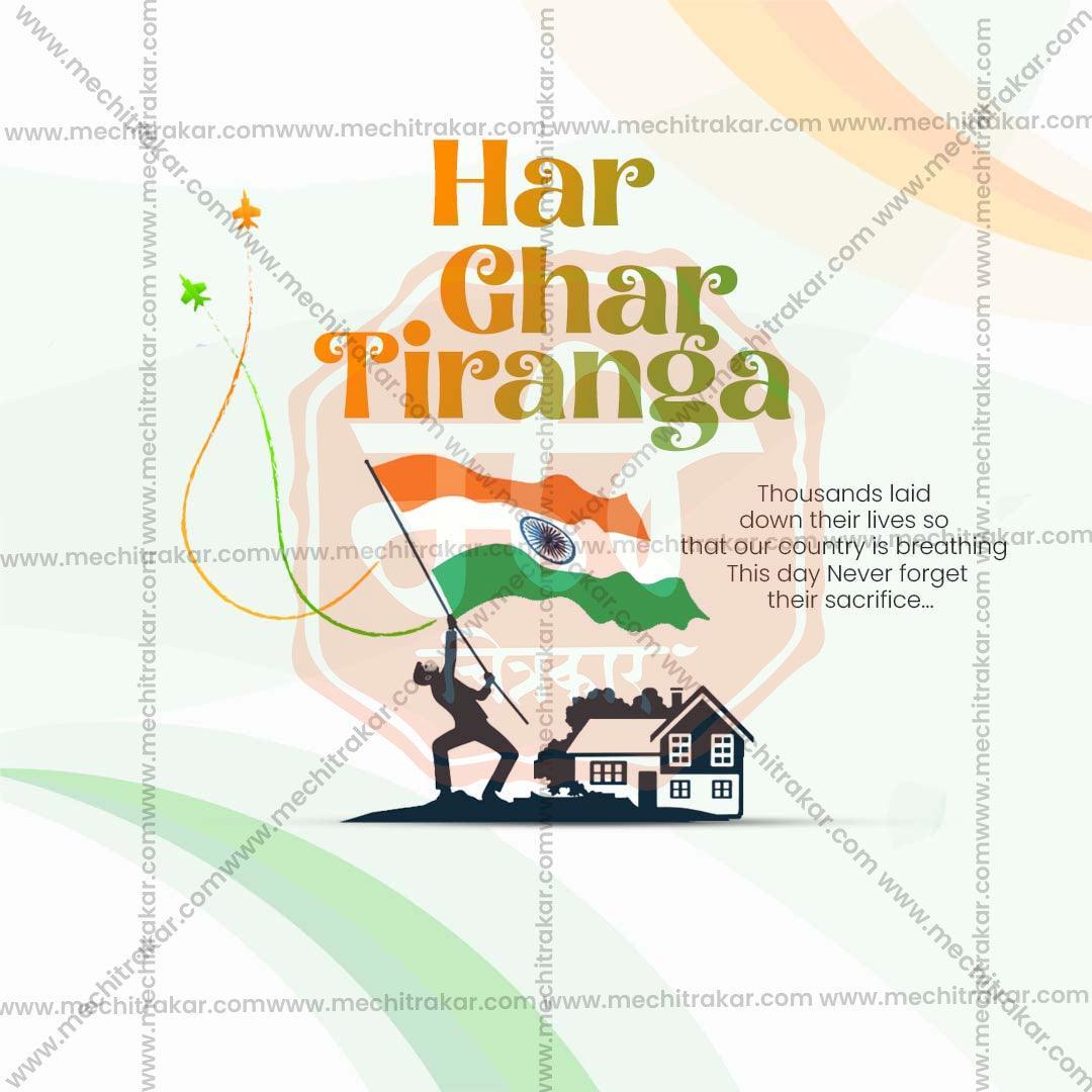Beautiful Har Ghar Tiranga Event Poster in Marathi, Hindi, and English - High-Quality Editable PSD and JPG by Me Chitrakar