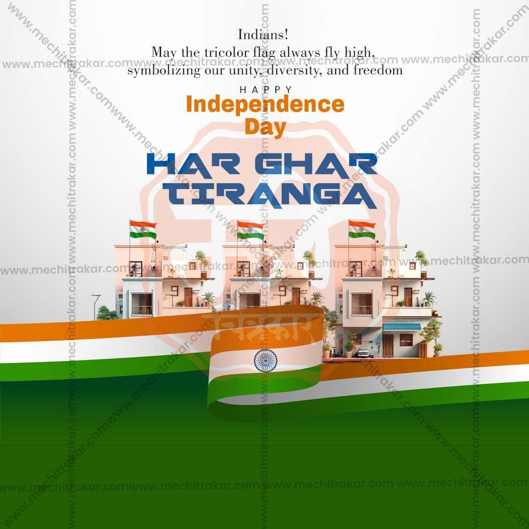 Attractive Har Ghar Tiranga Festival Banner in Marathi, Hindi, and English - PSD and JPG by Me Chitrakar