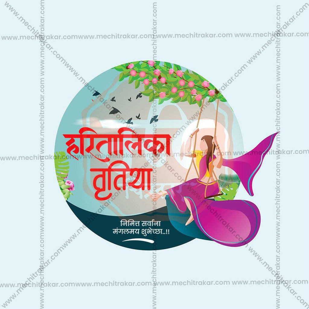 Elegant Hartalika Tritiya Flyer Design in Marathi, Hindi, and English - High-Quality PSD and JPG by Me Chitrakar