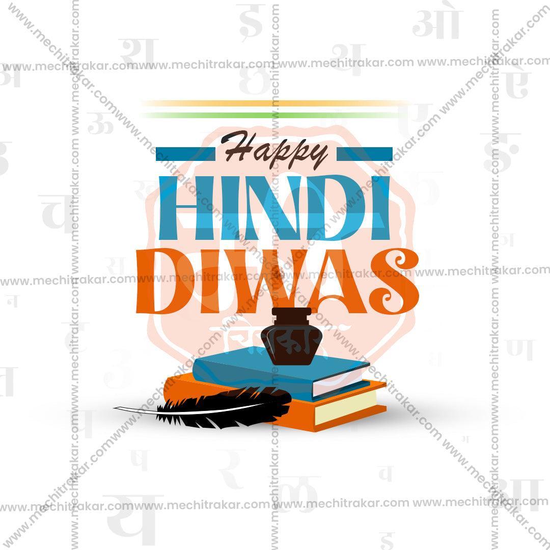 Professional Hindi Day Template Design for Social Media in Marathi, Hindi, and English - PSD and JPG by Me Chitrakar