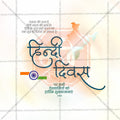 High-Quality Hindi Day Festival Social Media Post in Marathi, Hindi, and English - PSD  by Me Chitrakar