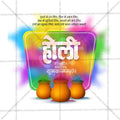Holi Social Media Template | Hindi PSD | Me Chitrakar 0325-4