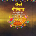 Holi Purnima Social Media Template | Marathi PSD | Me Chitrakar 0325-3